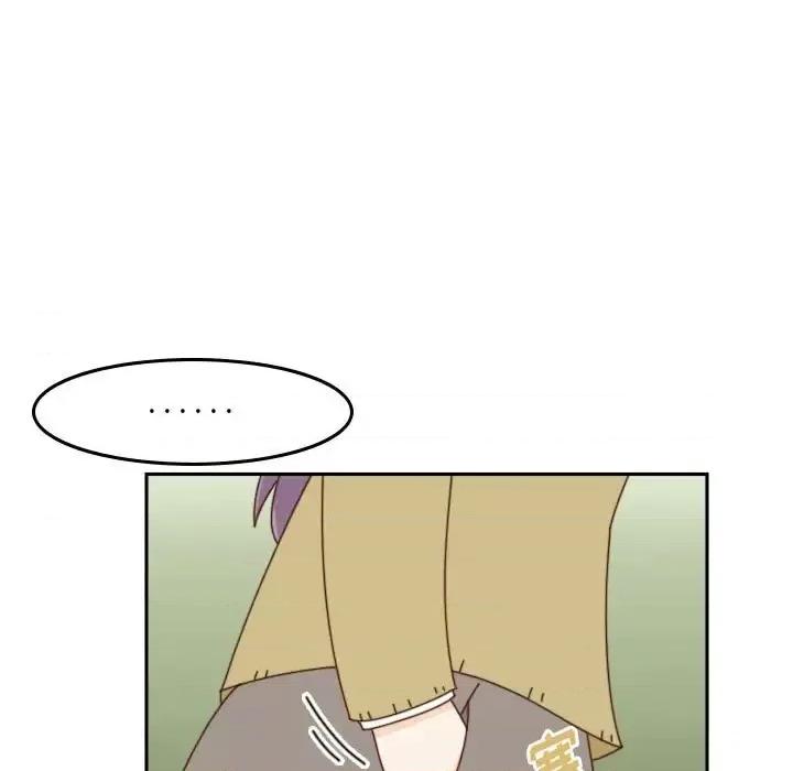 他们的校园生活 他们的校园生活-第 37 话 第39页