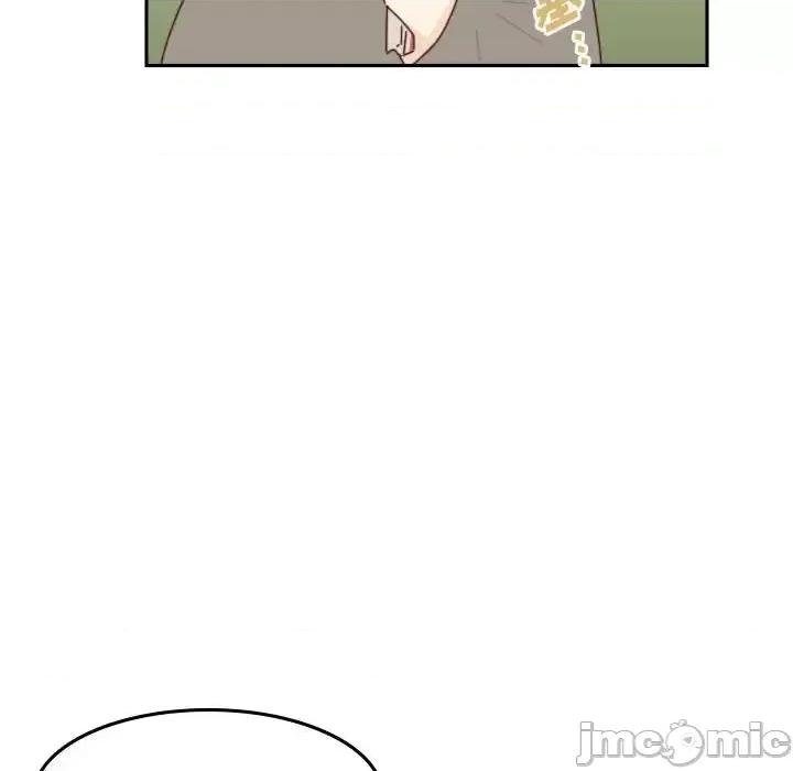 他们的校园生活 他们的校园生活-第 37 话 第40页
