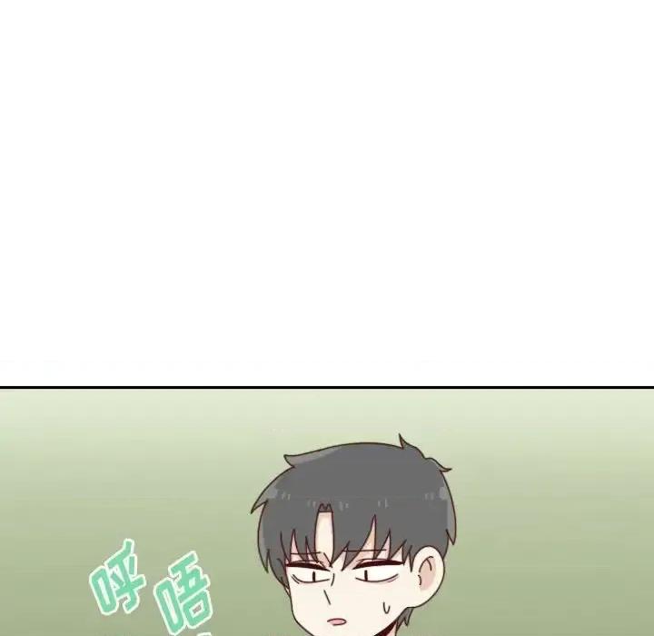 他们的校园生活 他们的校园生活-第 37 话 第42页
