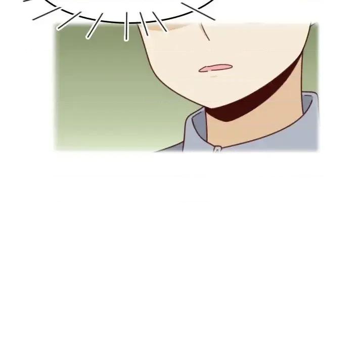 他们的校园生活 他们的校园生活-第 37 话 第57页