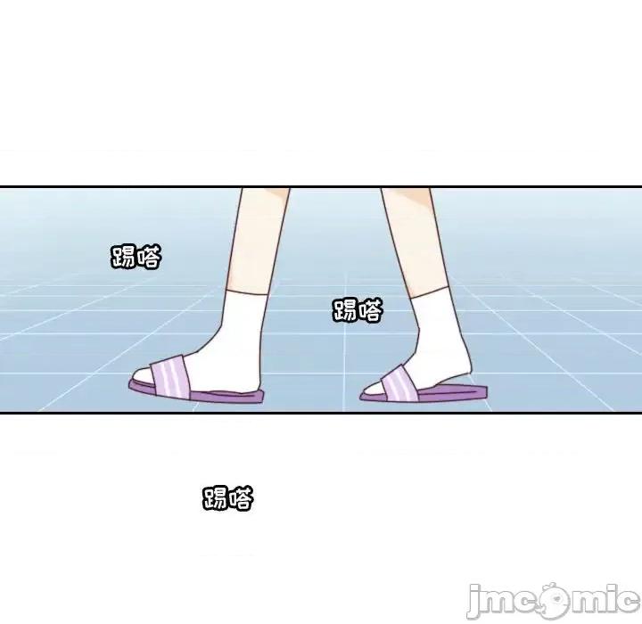 他们的校园生活 他们的校园生活-第 37 话 第60页