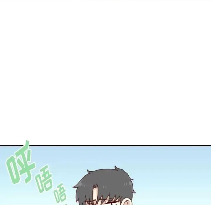 他们的校园生活 他们的校园生活-第 37 话 第97页