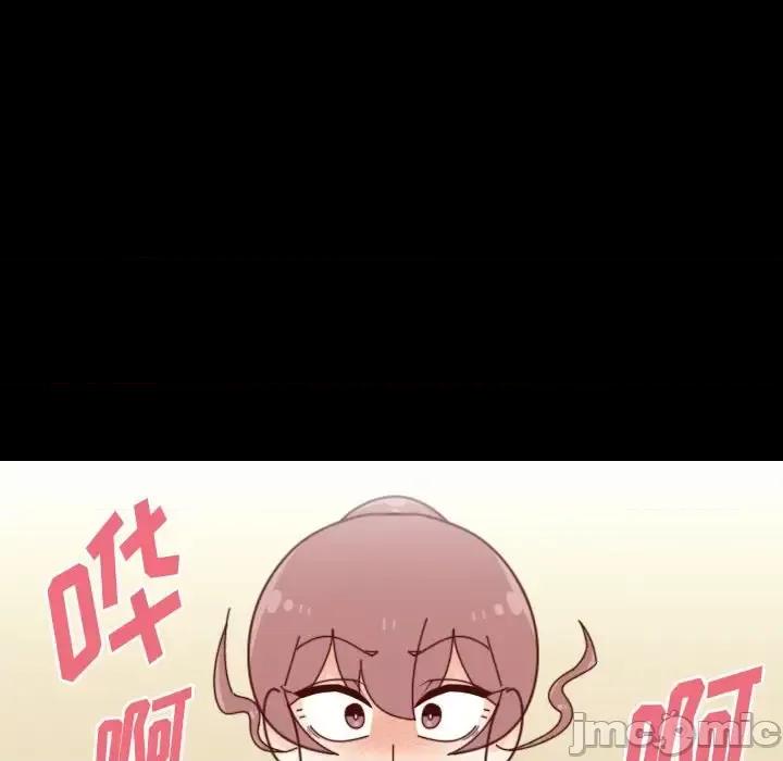 他们的校园生活 他们的校园生活-第 37 话 第110页