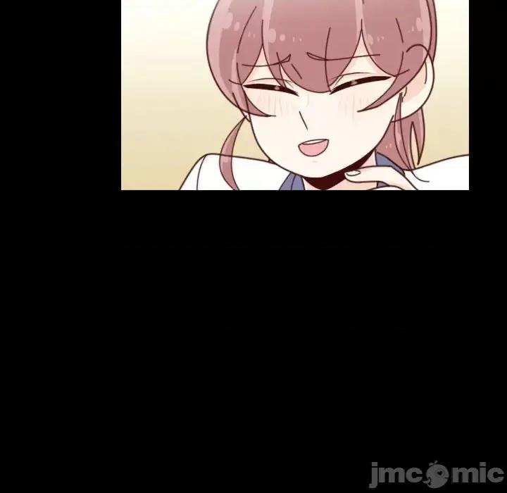 他们的校园生活 他们的校园生活-第 38 话 第40页