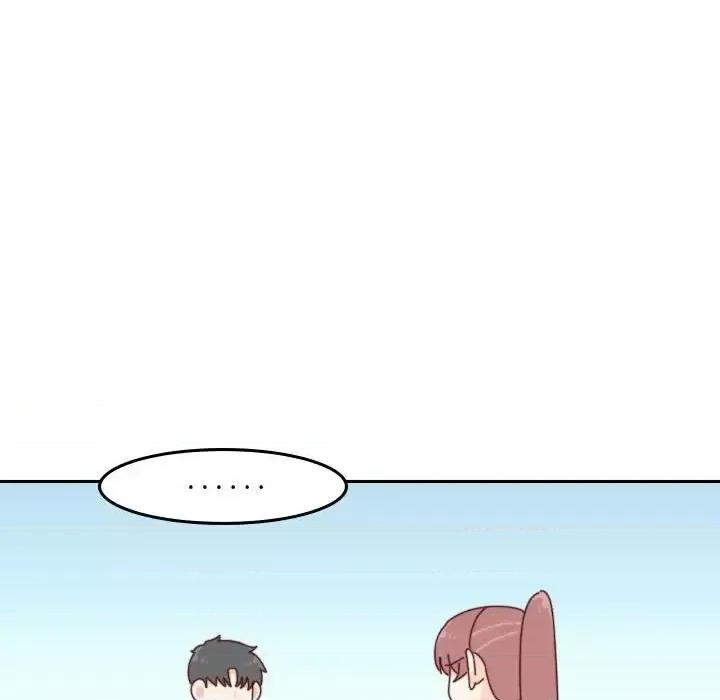 他们的校园生活 他们的校园生活-第 38 话 第69页