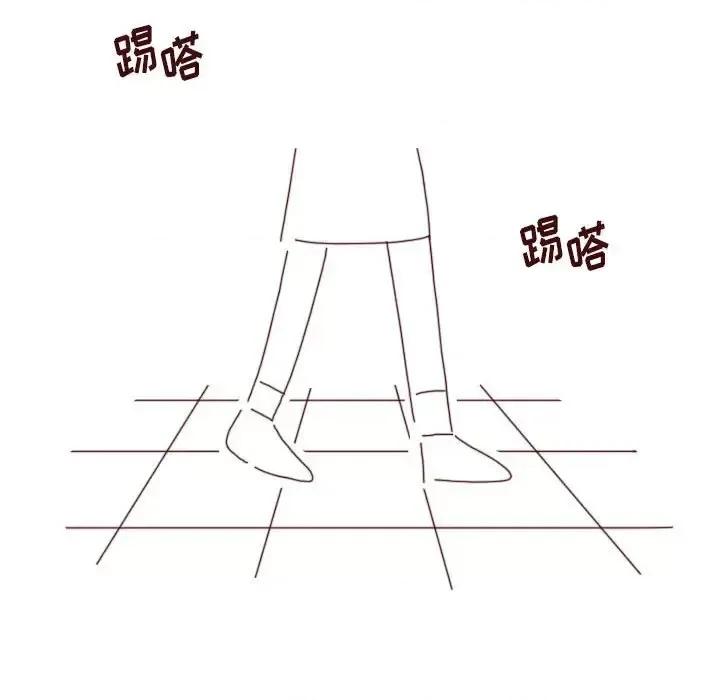 他们的校园生活 他们的校园生活-第 38 话 第123页