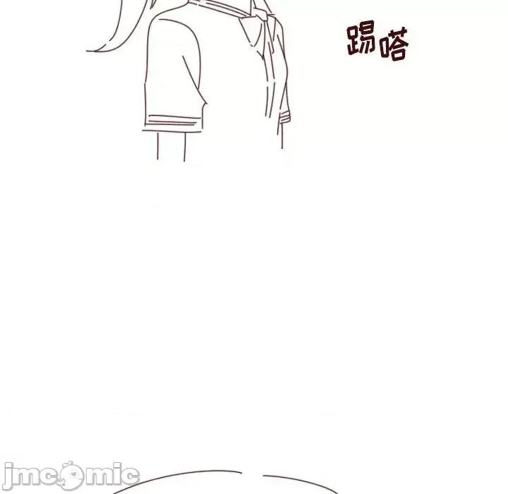他们的校园生活 他们的校园生活-第 38 话 第125页