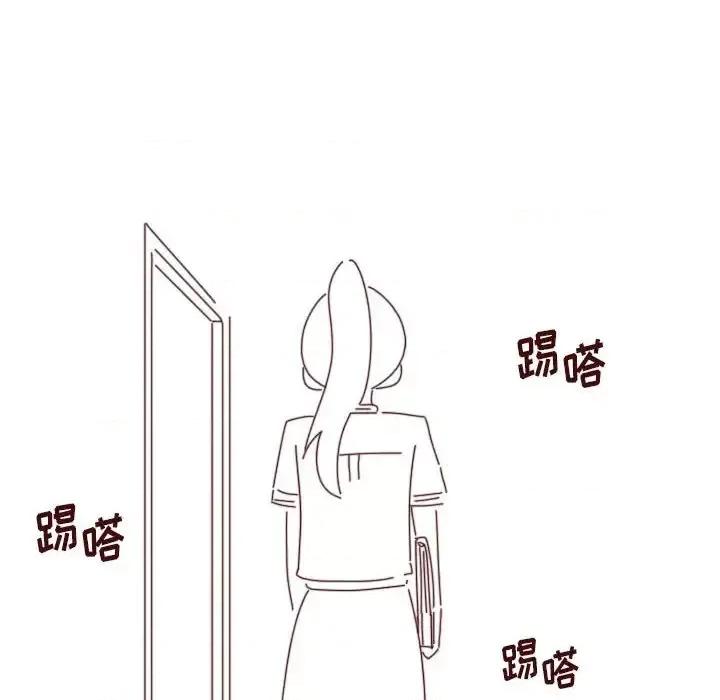 他们的校园生活 他们的校园生活-第 38 话 第127页