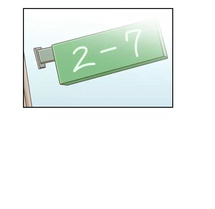 他们的校园生活 他们的校园生活-第 39 话 第102页
