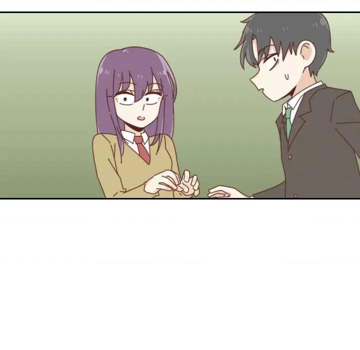 他们的校园生活 他们的校园生活-第 40 话 第53页
