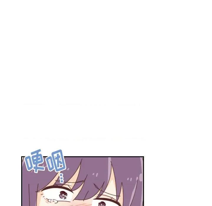 他们的校园生活 他们的校园生活-第 40 话 第54页