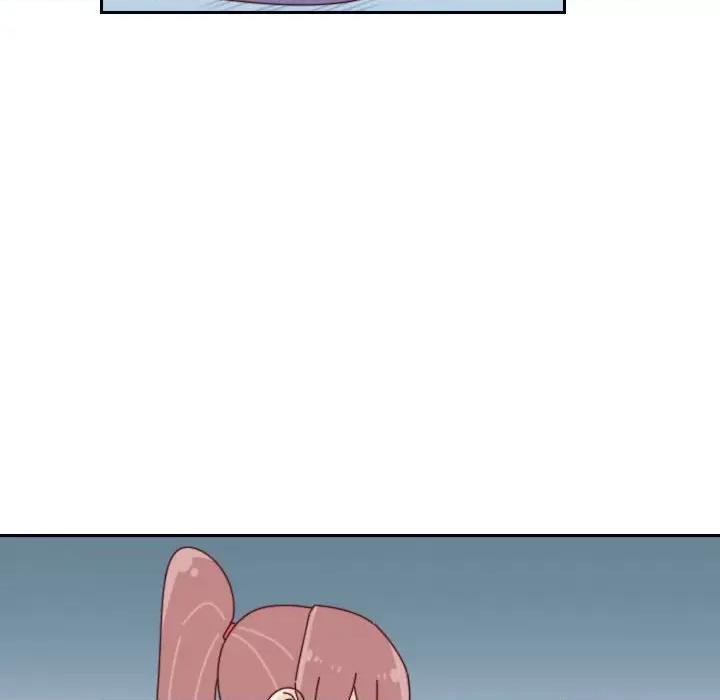 他们的校园生活 他们的校园生活-第 40 话 第118页