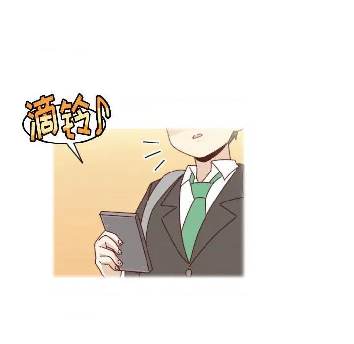 他们的校园生活 他们的校园生活-第 40 话 第126页