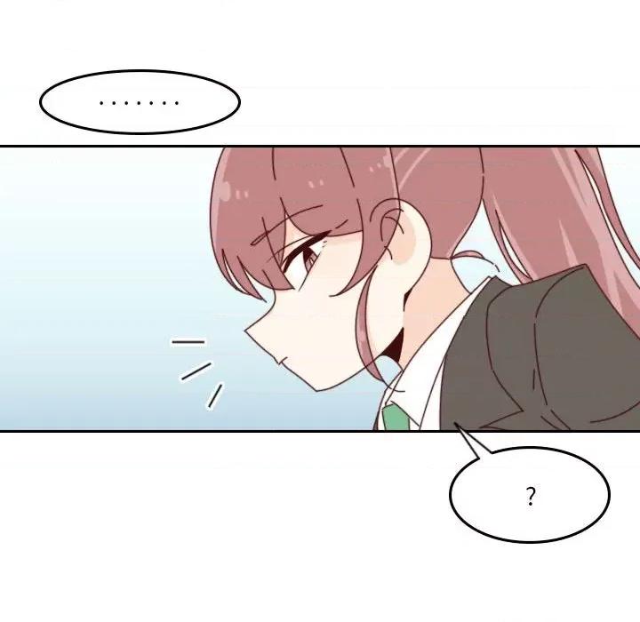 他们的校园生活 他们的校园生活-第 40 话 第134页