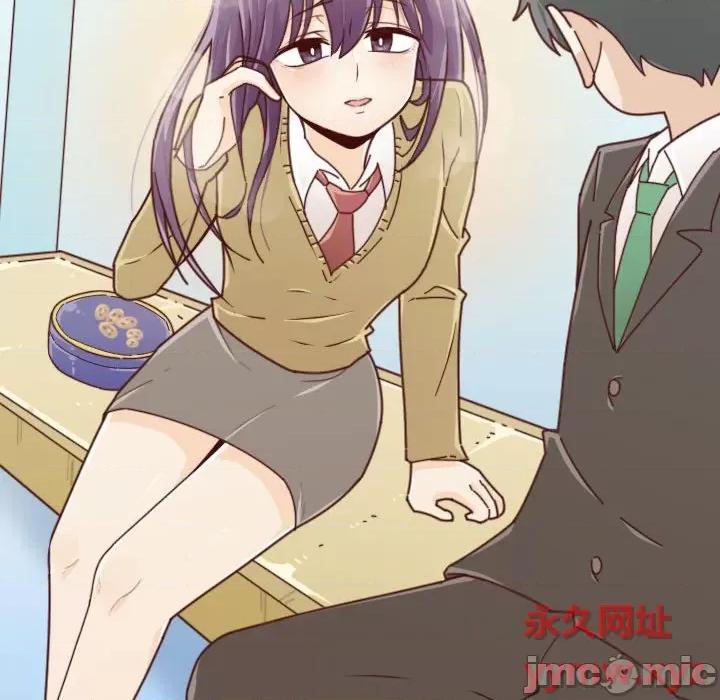 他们的校园生活 他们的校园生活-第 41 话 第100页