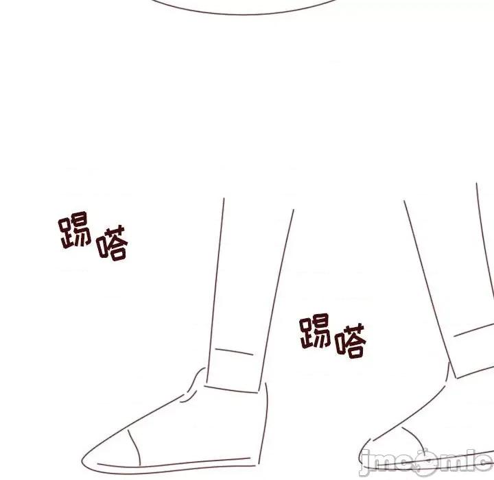 他们的校园生活 他们的校园生活-第 41 话 第110页