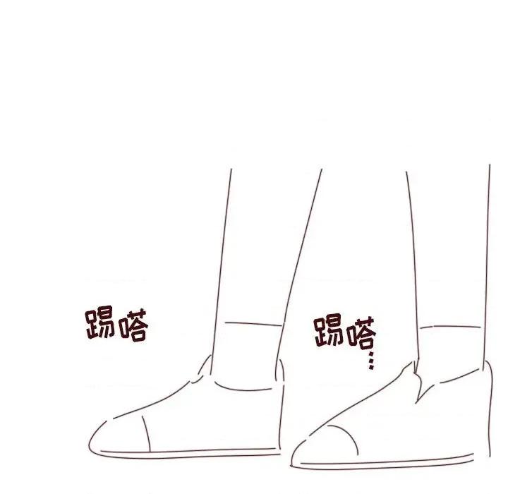 他们的校园生活 他们的校园生活-第 41 话 第111页
