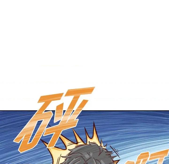 他们的校园生活 他们的校园生活-第 42 话 第24页