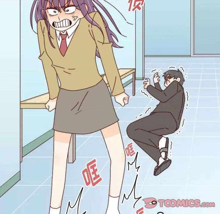他们的校园生活 他们的校园生活-第 42 话 第27页