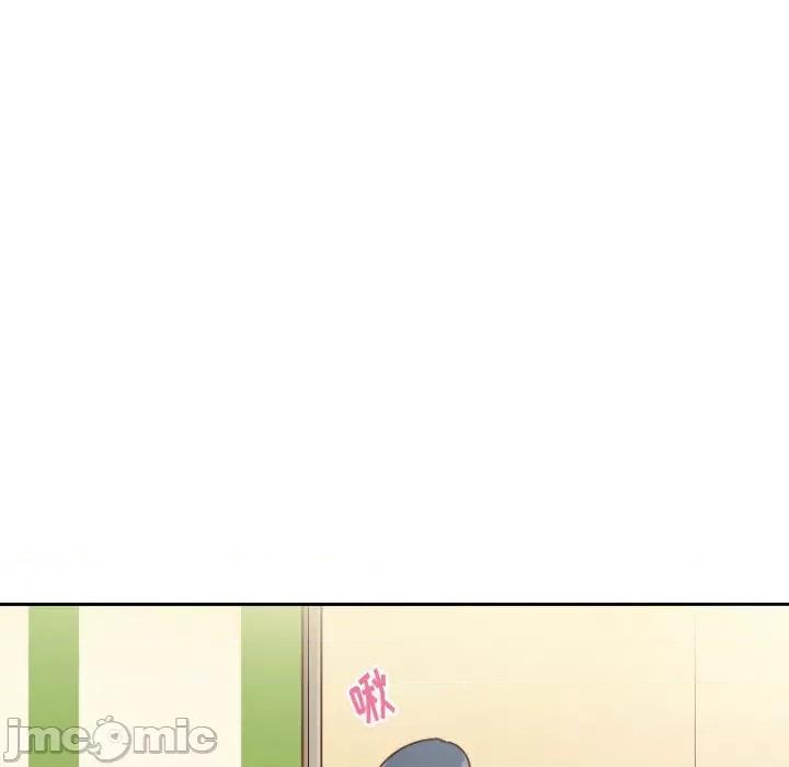 他们的校园生活 他们的校园生活-第 42 话 第60页