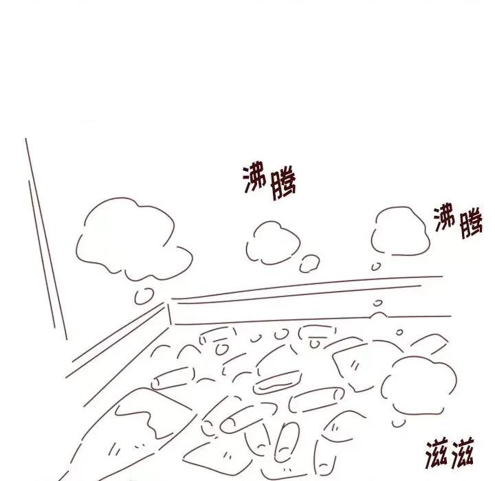 他们的校园生活 他们的校园生活-第 42 话 第128页