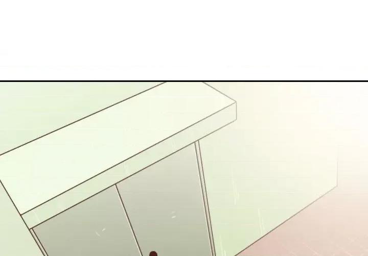 他们的校园生活 他们的校园生活-第 43 话 第4页