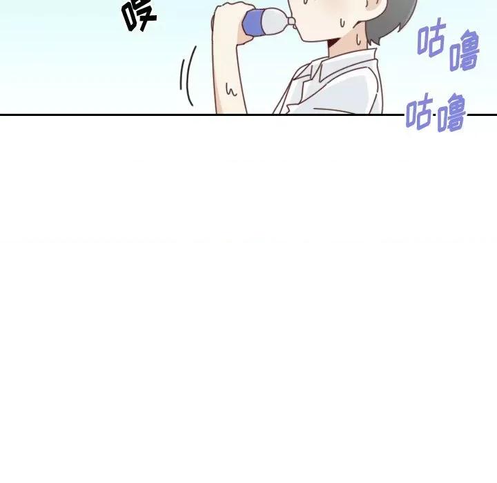 他们的校园生活 他们的校园生活-第 43 话 第37页