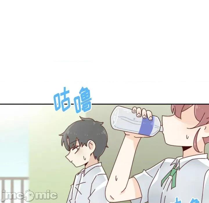 他们的校园生活 他们的校园生活-第 43 话 第50页