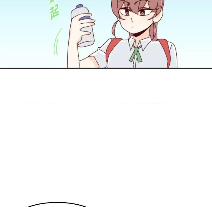 他们的校园生活 他们的校园生活-第 43 话 第81页