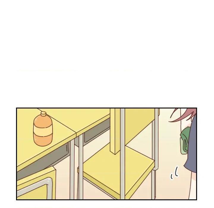 他们的校园生活 他们的校园生活-第 43 话 第91页