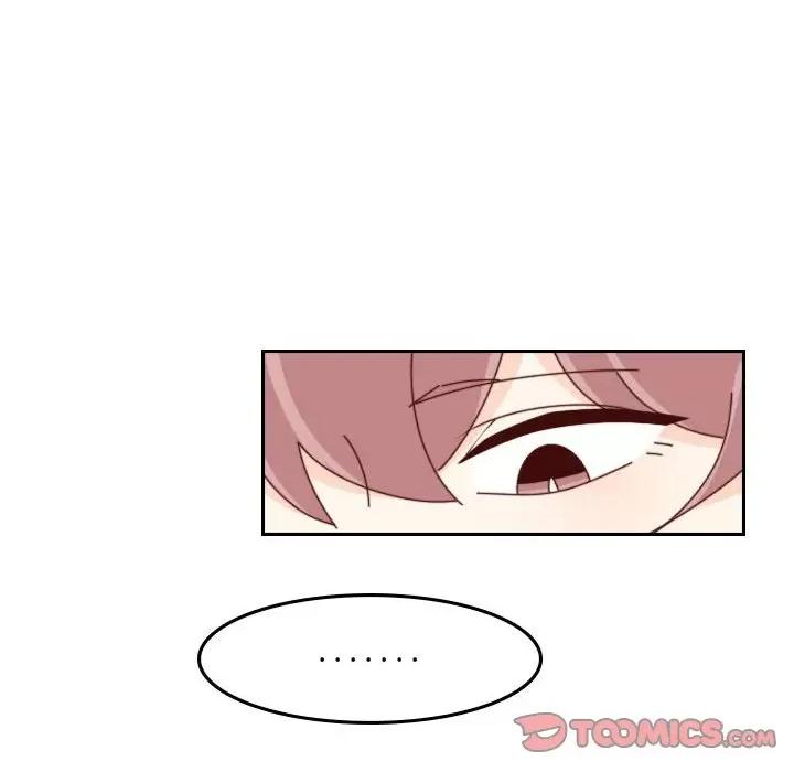 他们的校园生活 他们的校园生活-第 43 话 第108页