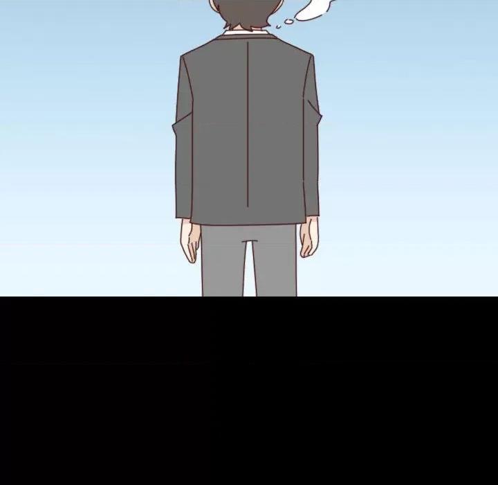 他们的校园生活 他们的校园生活-第 44 话 第6页