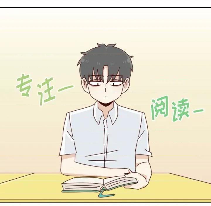 他们的校园生活 他们的校园生活-第 44 话 第72页