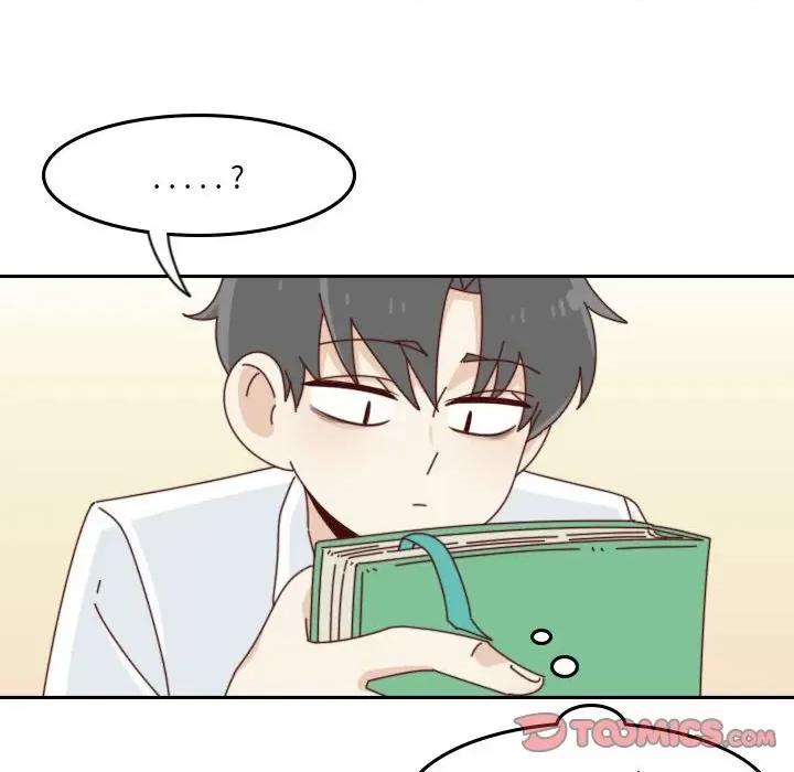 他们的校园生活 他们的校园生活-第 44 话 第99页