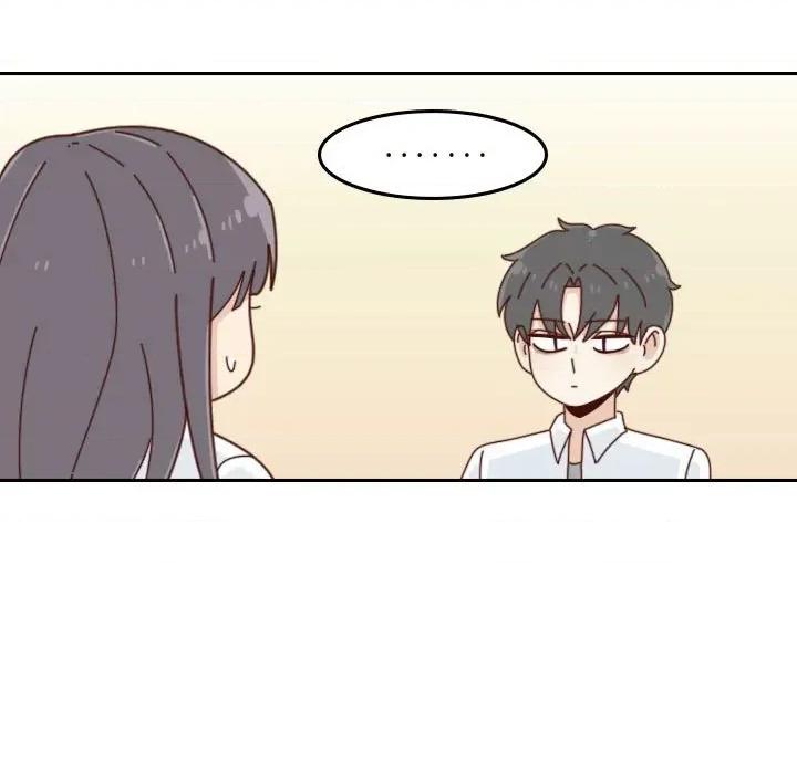 他们的校园生活 他们的校园生活-第 44 话 第118页