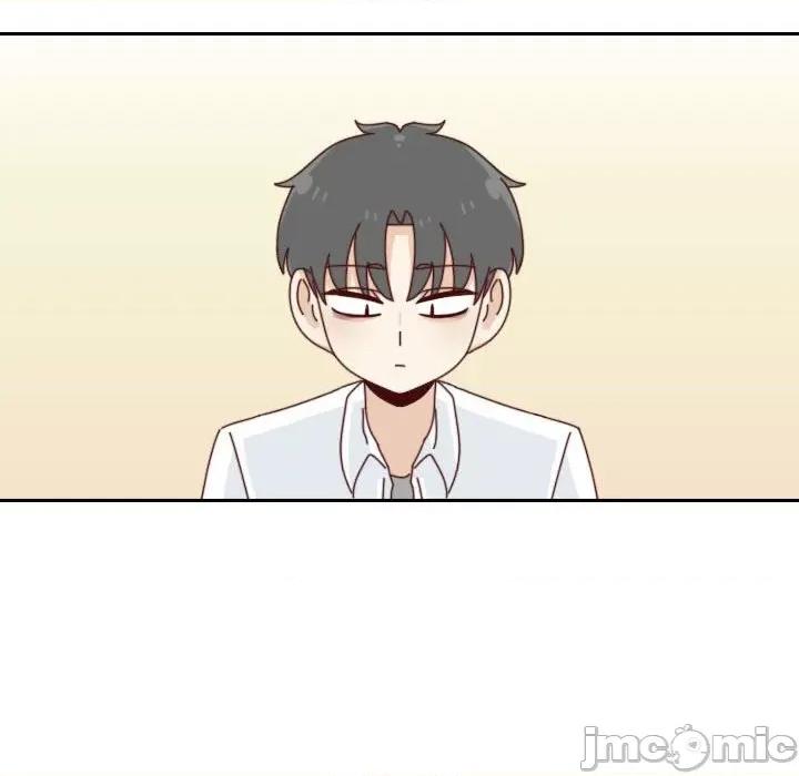 他们的校园生活 他们的校园生活-第 44 话 第125页