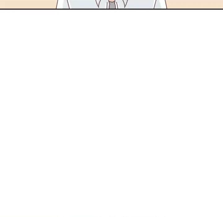 他们的校园生活 他们的校园生活-第 44 话 第127页