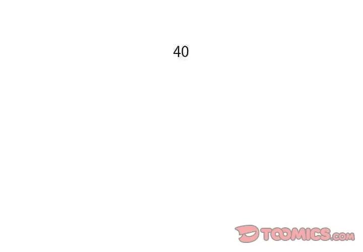 他们的校园生活 他们的校园生活-第 45 话 第2页