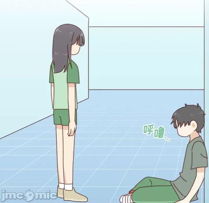 他们的校园生活 他们的校园生活-第 45 话 第45页