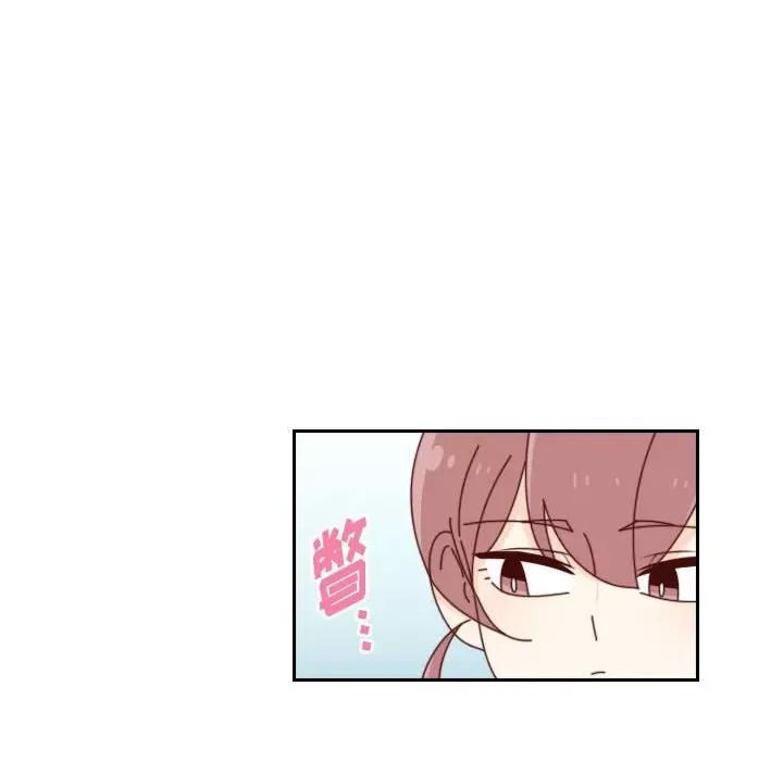 他们的校园生活 他们的校园生活-第 45 话 第68页