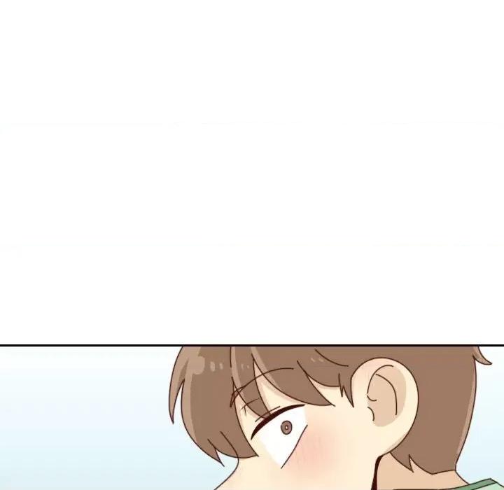 他们的校园生活 他们的校园生活-第 45 话 第88页