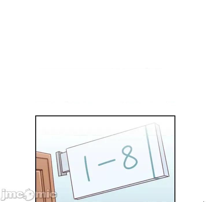 他们的校园生活 他们的校园生活-第 45 话 第95页
