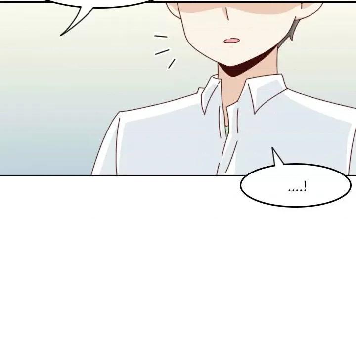 他们的校园生活 他们的校园生活-第 46 话 第9页