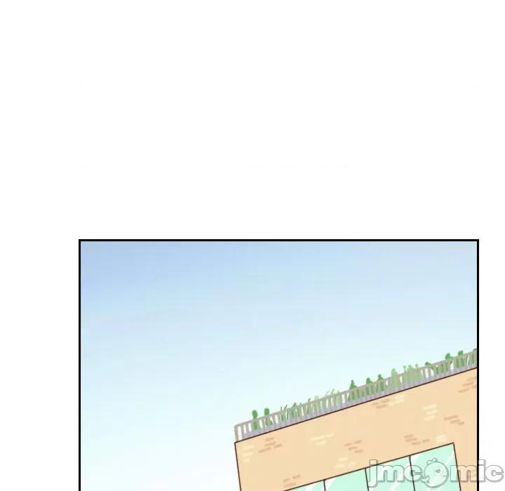 他们的校园生活 他们的校园生活-第 46 话 第15页