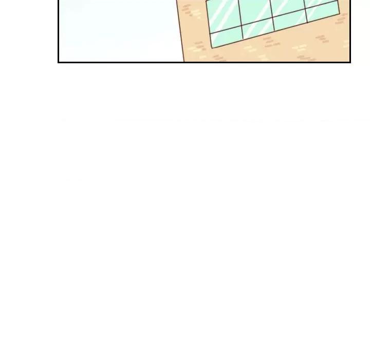 他们的校园生活 他们的校园生活-第 46 话 第16页