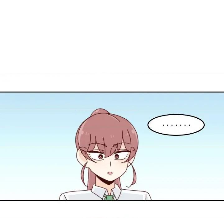 他们的校园生活 他们的校园生活-第 46 话 第46页