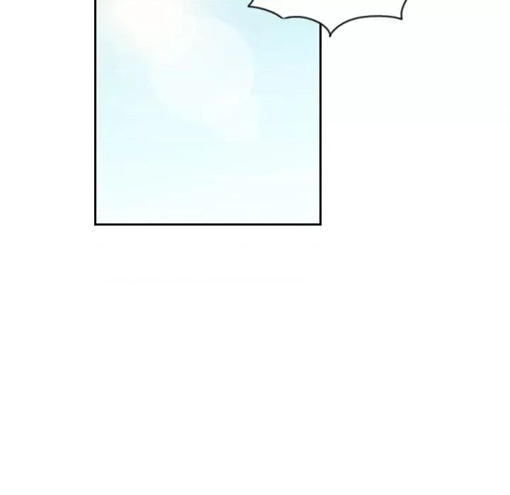 他们的校园生活 他们的校园生活-第 46 话 第49页