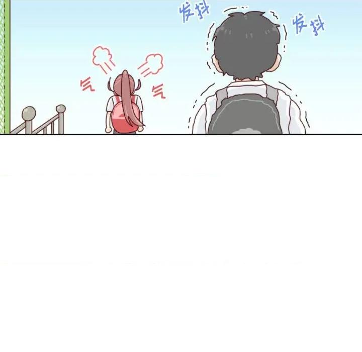 他们的校园生活 他们的校园生活-第 46 话 第86页