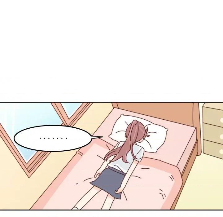 他们的校园生活 他们的校园生活-第 47 话 第8页