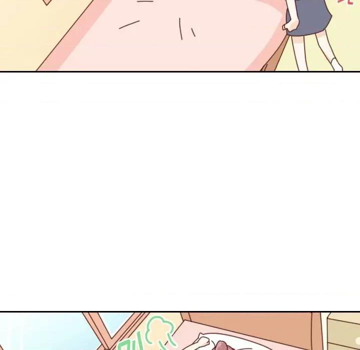 他们的校园生活 他们的校园生活-第 47 话 第16页